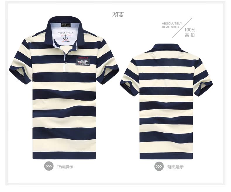Paul mới ngắn tay áo sơ mi nam POLO trung niên cha ve áo bình thường biển kinh doanh sọc áo thun cotton ao thun polo nam