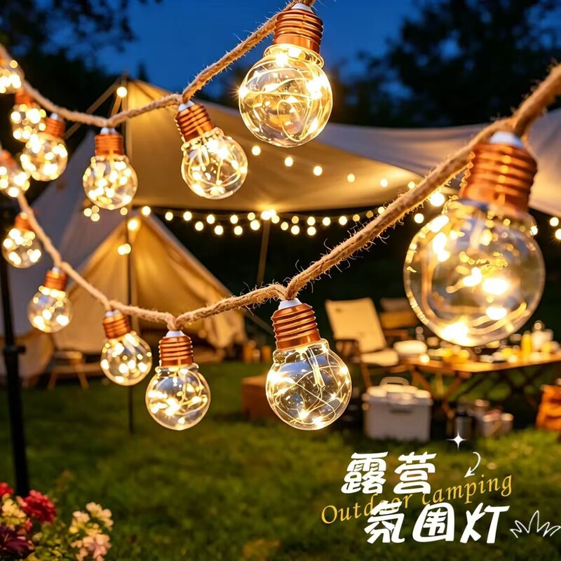 Solar-Powered Retro Hemp Rope Light String, American-Style Industrial Minimalist Creative Decorative Light, Outdoor Garden Hanging Woven Light