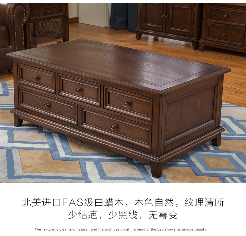 Yibao Yisen Bàn cà phê gỗ rắn Mỹ Bàn cà phê nước Mỹ Bàn cà phê căn hộ nhỏ - Bàn trà mẫu bàn đẹp