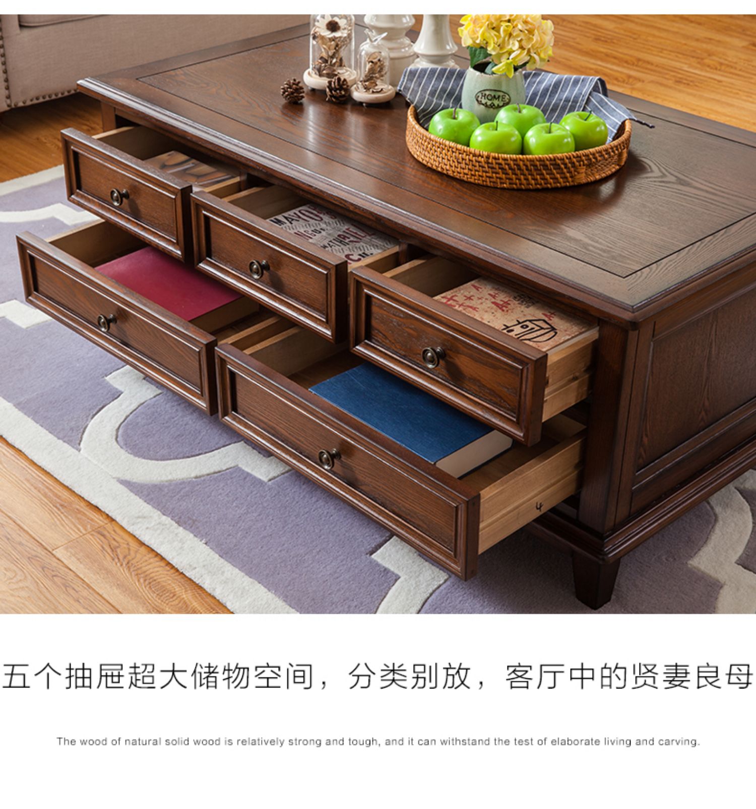 Yibao Yisen Bàn cà phê gỗ rắn Mỹ Bàn cà phê nước Mỹ Bàn cà phê căn hộ nhỏ - Bàn trà mẫu bàn đẹp