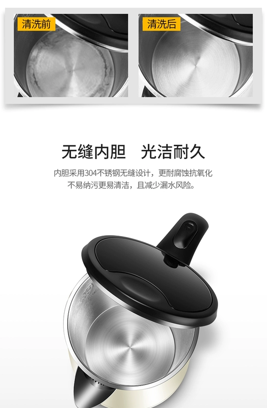Ấm đun nước điện Meister hộ gia đình bằng thép không gỉ 304 chính hãng tự động tắt ấm - ấm đun nước điện