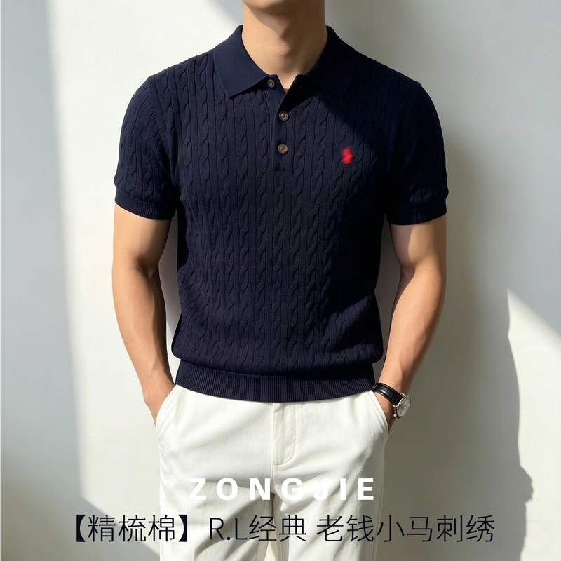 American Style 1790 Three-Button Version Pure Cotton Pony Embroidery Cable Knit Regular Shoulder Short-Sleeve Polo Shirt for Men, Old Money Style