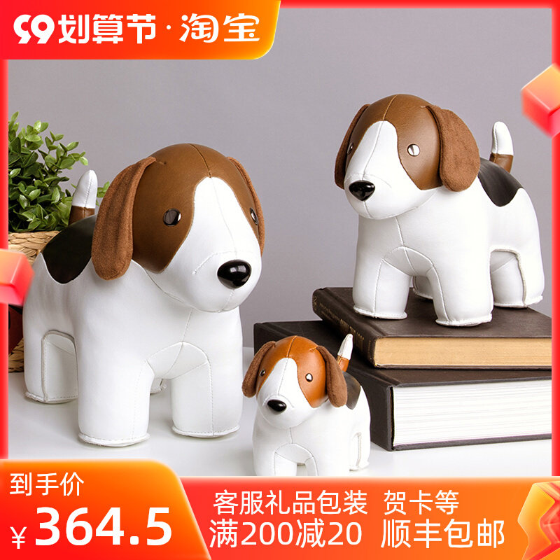 Zodiac dog gift zuny miglubeagle bookend children's room decoration boy valentine's day gift