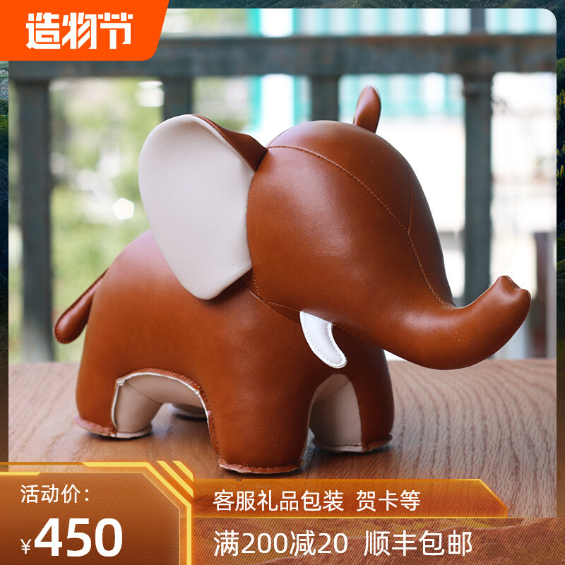 New home cartoon decoration doll Zuny cute elephant bookend ornaments male and female friends Taiwan cute creative