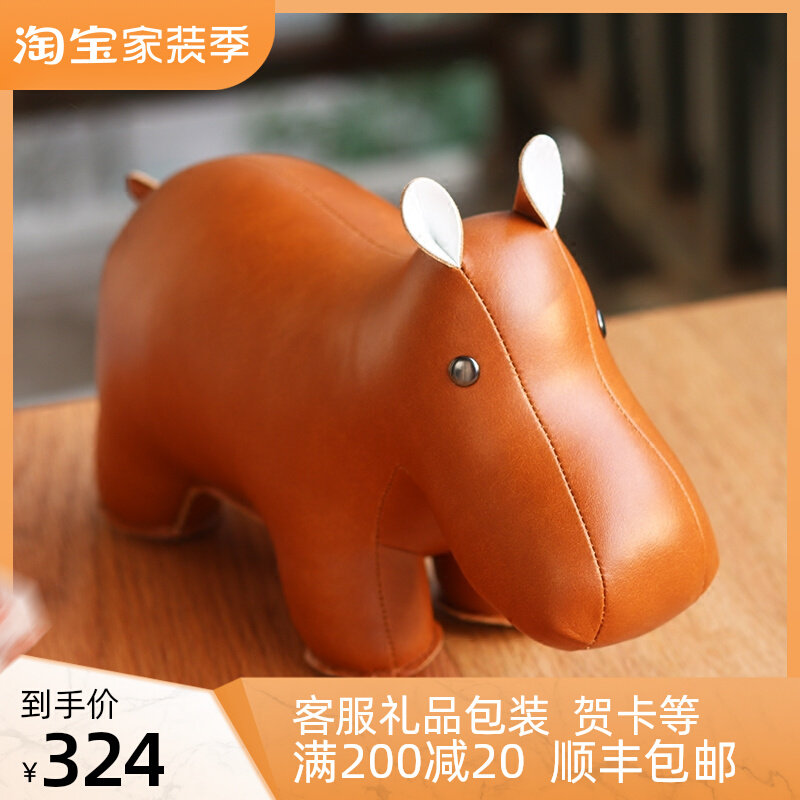 New Year's new house housewarming gift for boys creative trend Taiwan Zuny Hippo Valentine's Day gift surprise