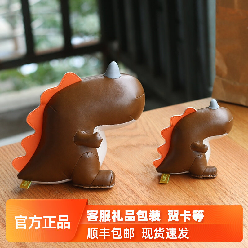 New house move-in birthday Christmas handmade gift niche design for boyfriend Zuny leather dinosaur thunder animal decoration