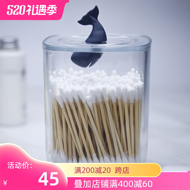 Thailand Qualy Desktop Cotton Cotton Box Cotton Box Personality Creative Design Lovely Tooth Box Dust Cover Cover Cover