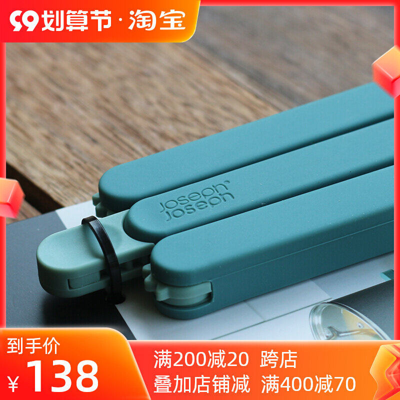 New British Joseph silicone high temperature pot pad triangular foldable dinner plate large casserole heat insulation non-slip pad