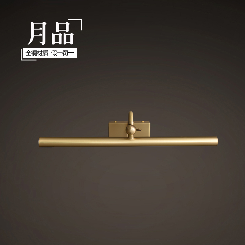 All-Copper American-Style Mirror Front Light, Bathroom Toilet Light, Anti-Fog European-Style Makeup Vanity Light, Corridor Wall Light, No Drilling Required All-Copper American-Style Mirror Front Light, Bathroom Toilet Light, Anti-Fog European-Style Makeup Vanity Light, Corridor Wall Light, No Drilling Required