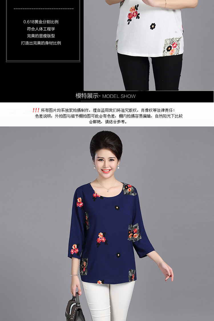 Mùa thu 2019 rộng kích thước lớn tay dài cotton nữ và vải lanh thêu thêu cộng với phân bón để tăng áo thun mẹ - Quần áo của mẹ thời trang tuổi trung niên u50