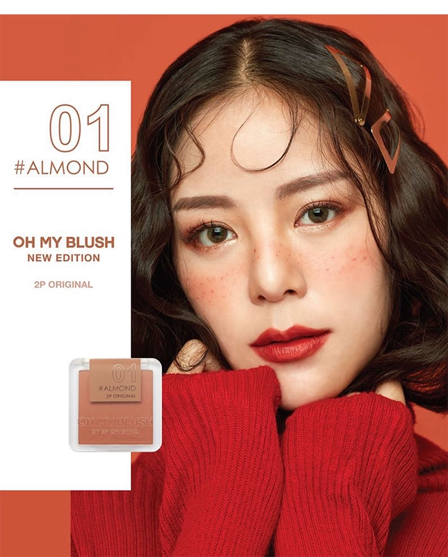 Nguồn cung cấp tình yêu! Trang điểm Thái Lan 2p Original Monochrome Matte Blush, Bean Paste Pumpkin Dry Rose - Blush / Cochineal