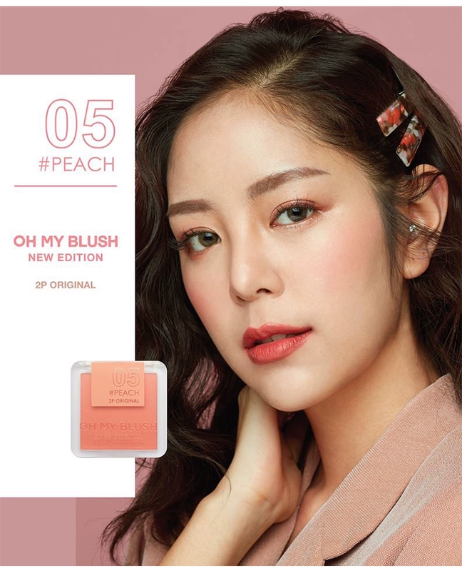 Nguồn cung cấp tình yêu! Trang điểm Thái Lan 2p Original Monochrome Matte Blush, Bean Paste Pumpkin Dry Rose - Blush / Cochineal