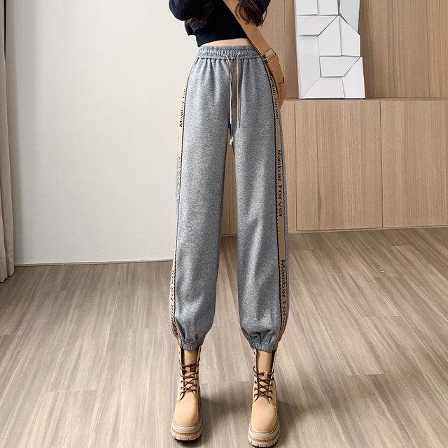 European goods plus velvet and thickened sweatpants women's autumn and winter sports casual fashion straight tube trousers with Martin boots