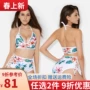 Mỹ châu Âu và Mỹ gợi cảm mặc dây cao eo chia bikini bikini nữ đồ bơi nóng xuân giảm béo áo tắm Qingli phong cách quốc gia - Bikinis áo tắm một mảnh