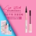 Lông chim bằng lụa mịn mượt bút kẻ mắt + mascara không thấm nước không nở bắt đầu trang điểm dễ dàng để bắt đầu - Bút kẻ mắt Bút kẻ mắt