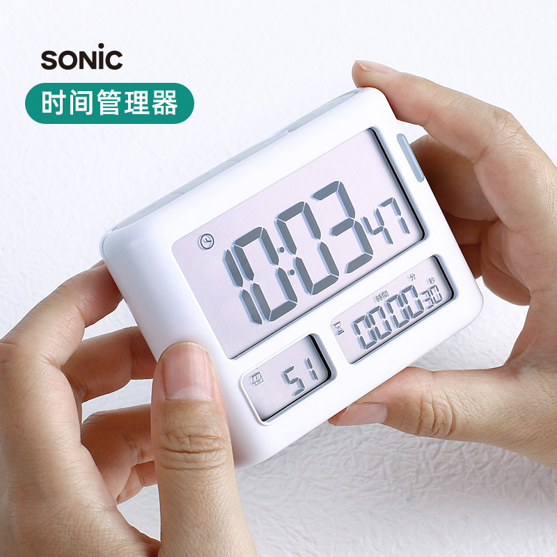 Sonic SONIC new timer 3 screen display 3 reminder modes primary school time manager alarm clock