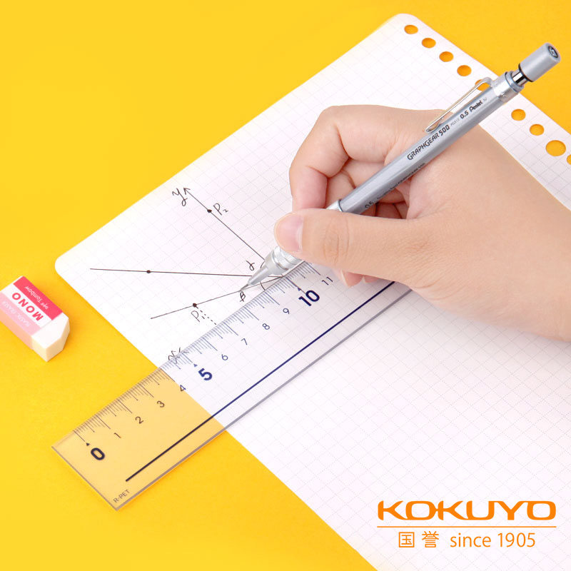 日本国誉直尺KOKUYO有机玻璃学生直尺CL-R15刻度清晰15cm透明度好