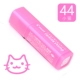 Абрикосовый котенок 44p