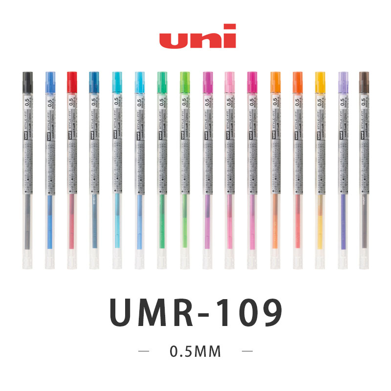 Japanese Stationery Specializes] Mitsubishi pens STYLE FIT Neutral Substitute Core UMR-109-0 5mm 16 Color