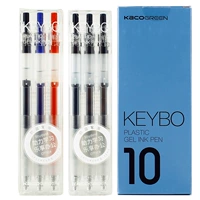 Kaco Kaibao нейтральная ручка Keybo Мягкое клей рукопожатие нажимает на черную ручку с минималистской ручкой