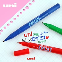 Япония Mitsubishi Mark PA-121T Двухлогнепроницаемой нефти.