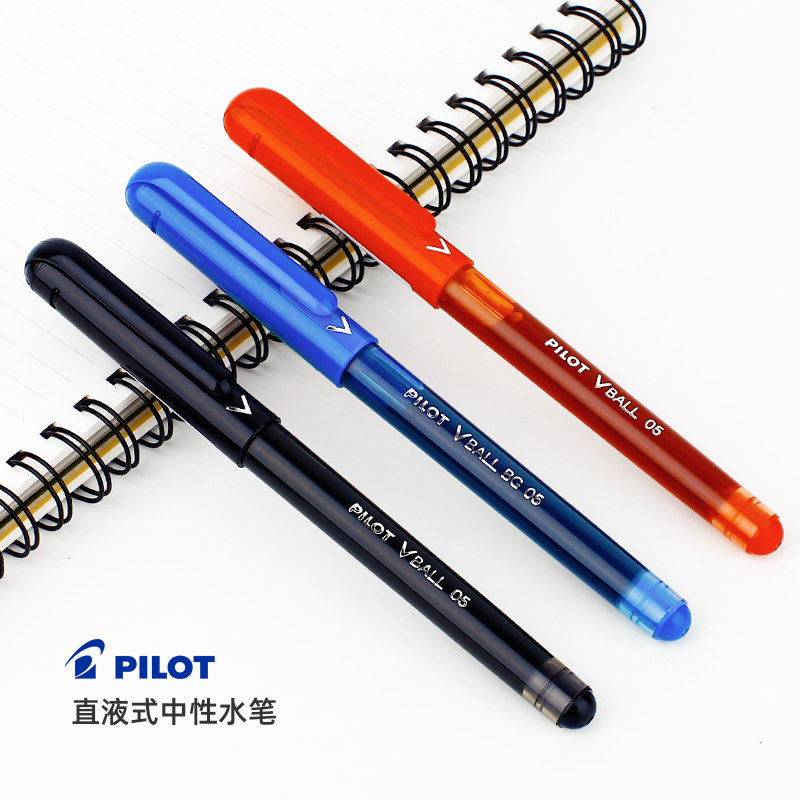 日本百乐中性笔PILOT直液式学生水笔签字笔LVE-10EF大容量走珠笔