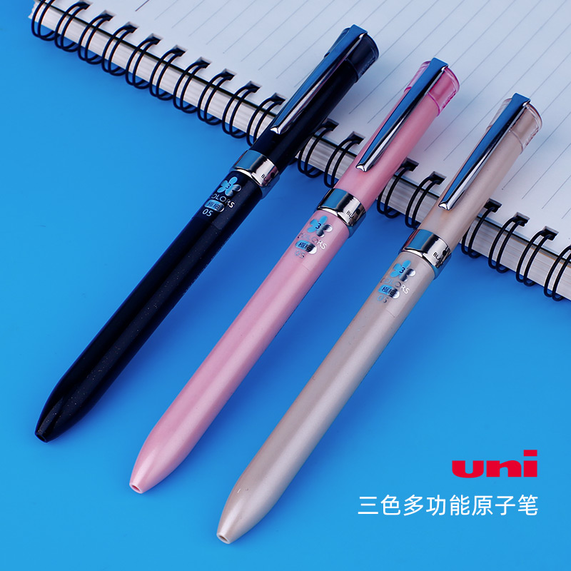 Mitsubishi multi-color ballpoint pen writing smooth SXE3-601 colorful pen ball-point pen turning out of the core hand account pen