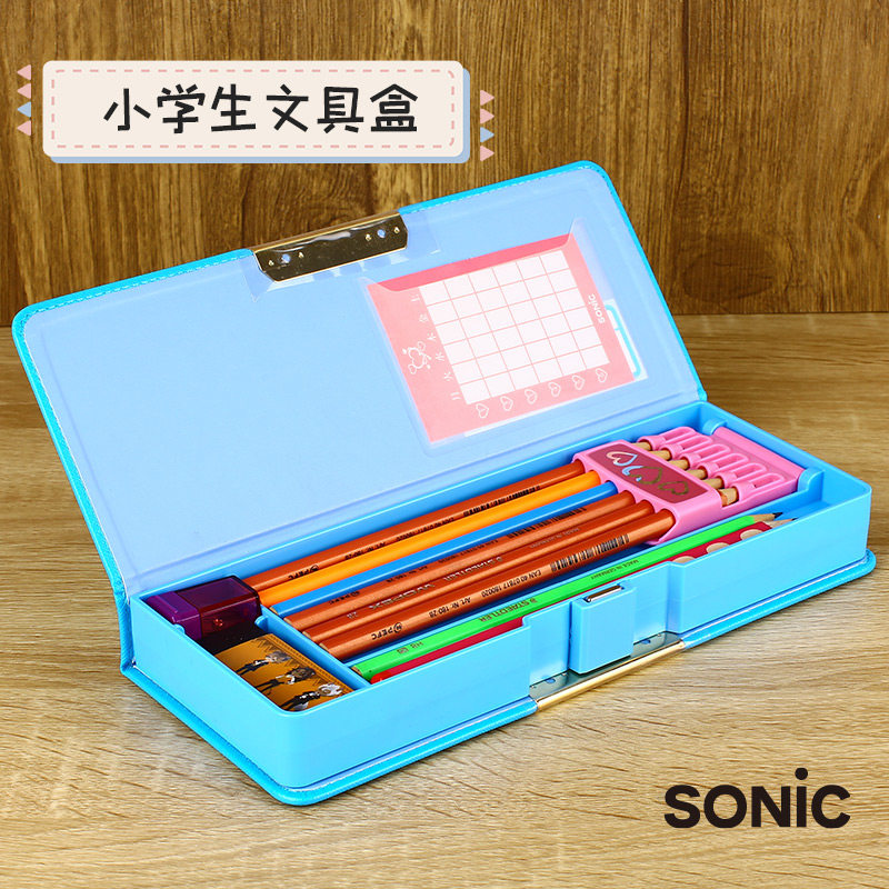 SONIC索尼克小学生文具盒特价多功能双面嗞吸加大尺寸铅笔收纳盒