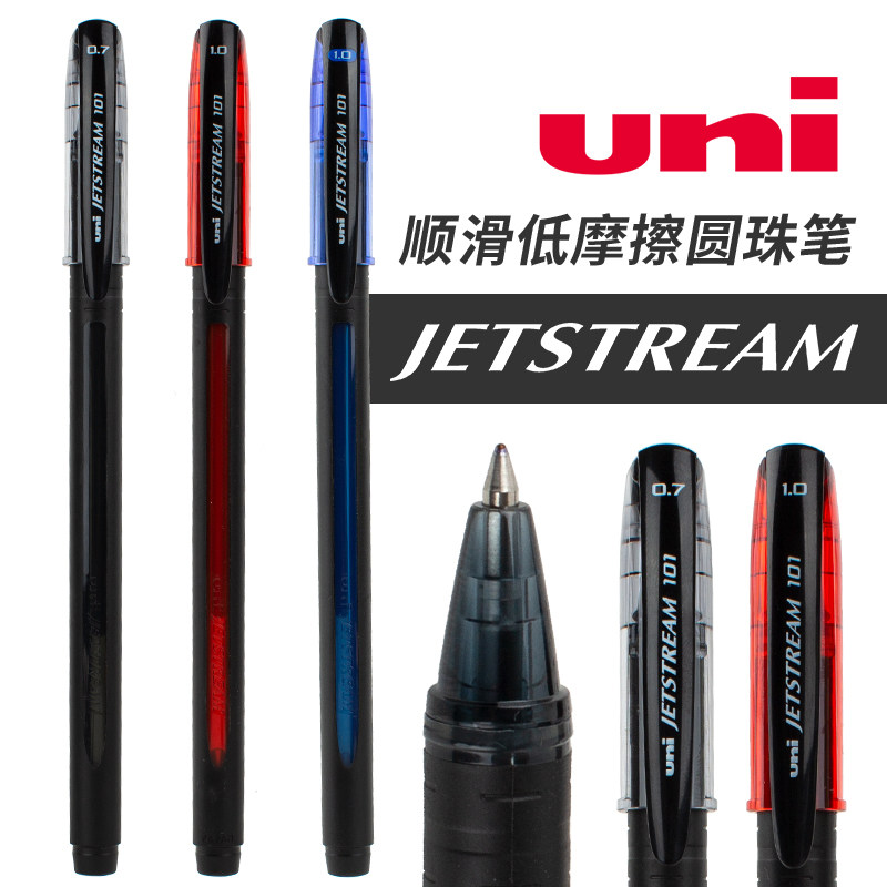 Japan Mitsubishi Ballpoint Pen SX-101 OIL PEN ATOM PEN 0 7mm 1 0mm OFFICE TYPE BALLPOINT PEN OIL PEN
