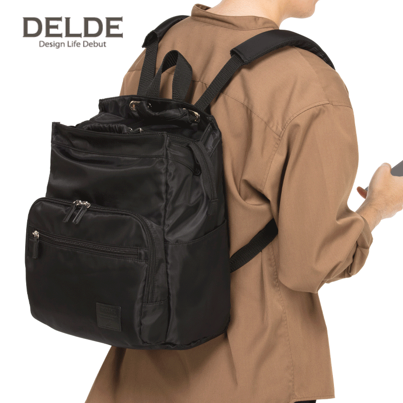 Japanese Sunstar student schoolbag SUN-STAR DELDE series double shoulders and single shoulders can be converted into baby bags at will