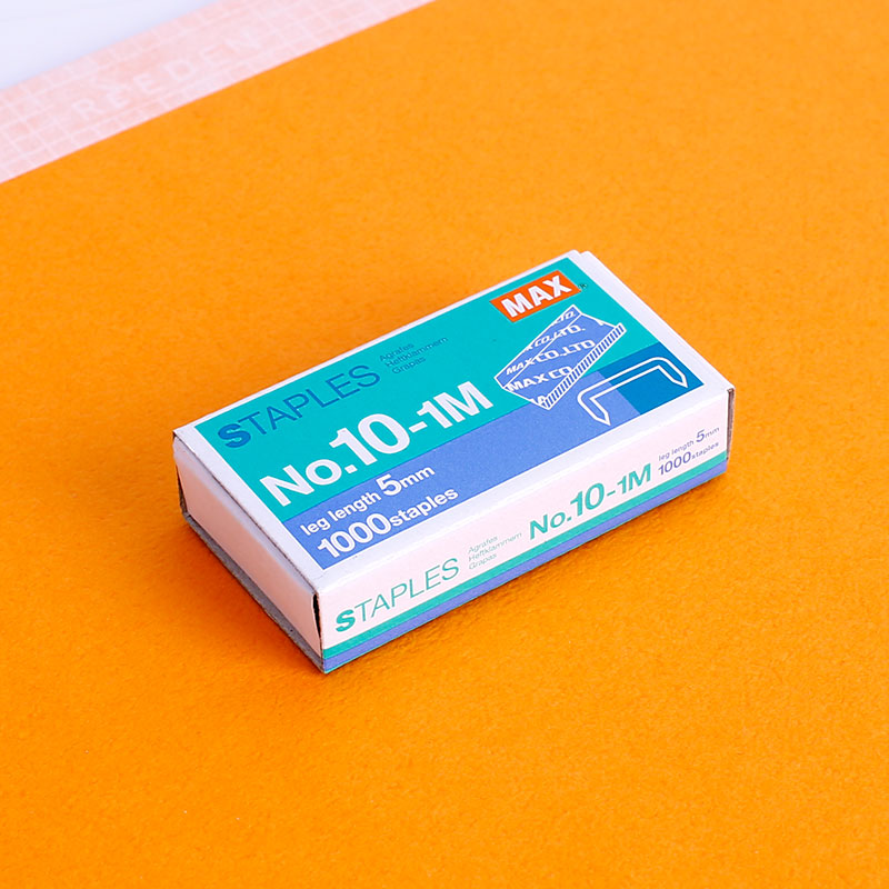 日本美克司MAX订书钉NO.10-1M 适用于HD-10/10D小号钉书针