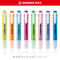 Немецкий Si Le Flore Pen Stabilo Cool Leku 275 импортированный портативный откровенный голов