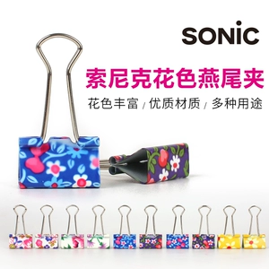 Sonic Long Hail Powder Sonic Color Paking Paint Tallow Wallow Tail Color Clip Clip японские канцелярские товары с длинным хвостом цвет