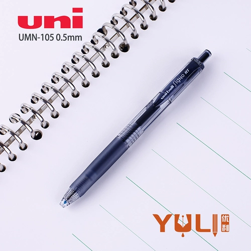 Япония Mitsubishi Neutrophil Signo, нажатие на окрашенные ручки типа движения UMN-105 0,5 мм