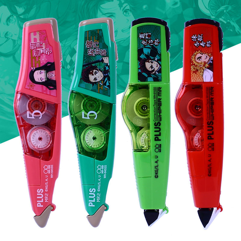 Japanese cartoon ghost killing blade PLUS joint model correction belt smear flat and easy to write can be reversed and modified