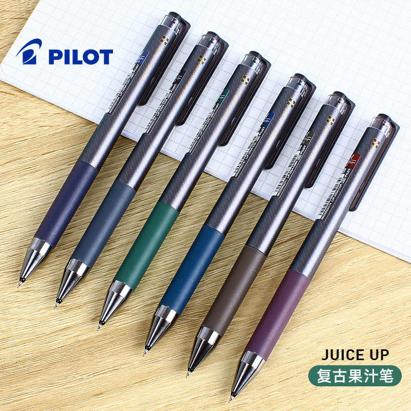 日本百乐PILOT中性笔新款JUICE UP按动彩色手账用水笔复古果汁笔
