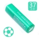 Серый 37G Футбол
