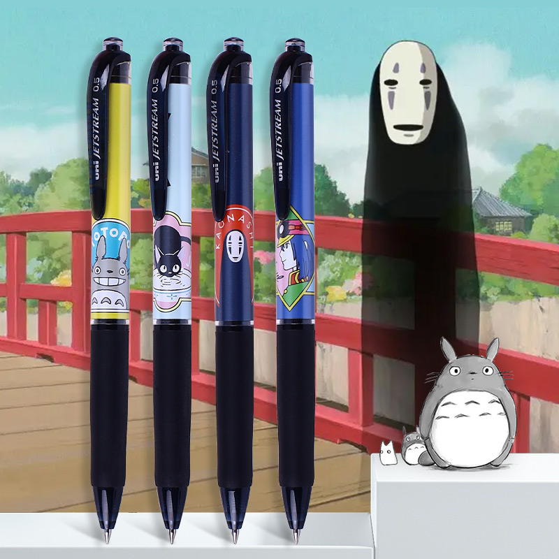 Japan's Mitsubishi limited oil pen Hayao Miyazaki animation joint ballpoint pen JETSTREAM series smooth oil pen