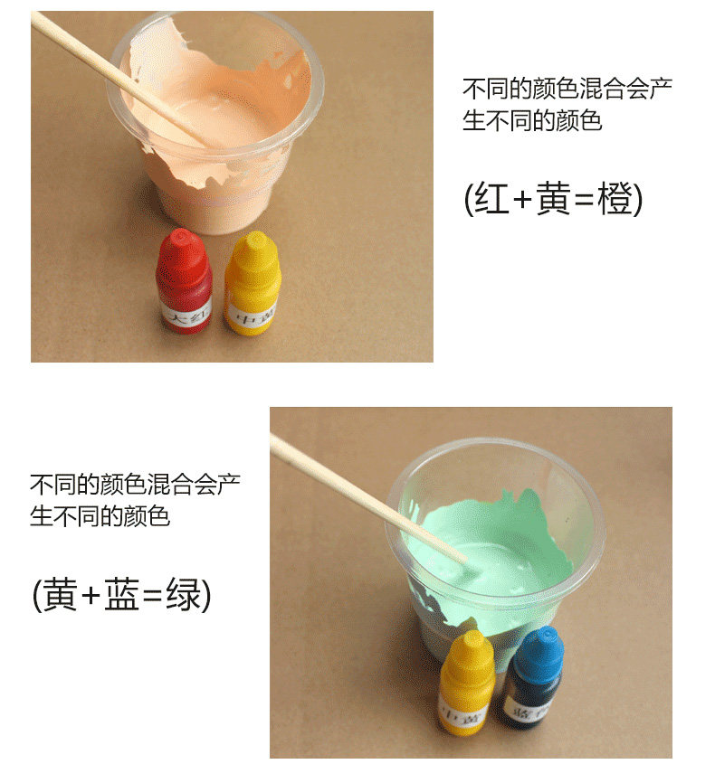 Описание цветовой суспензии на основе воды 08.jpg