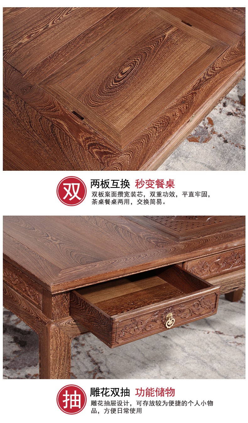 Bàn trà gỗ gụ Wenge đồ cổ gỗ kung fu bàn trà bàn trà và ghế đặc biệt kết hợp Trung Quốc - Bàn trà bàn uống nước nhỏ gọn