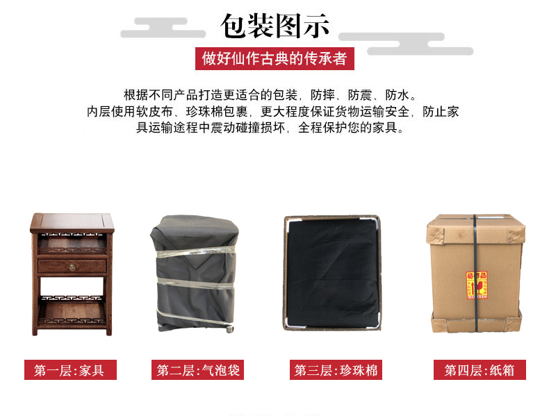 Hedgehog bảng trà đồ nội thất bằng gỗ gụ gỗ đàn hương đỏ của gỗ rắn của Trung Quốc bàn cà phê gỗ hồng mộc trà đơn giản bảng trà bảng Giải trí - Bàn trà bàn tiếp khách văn phòng