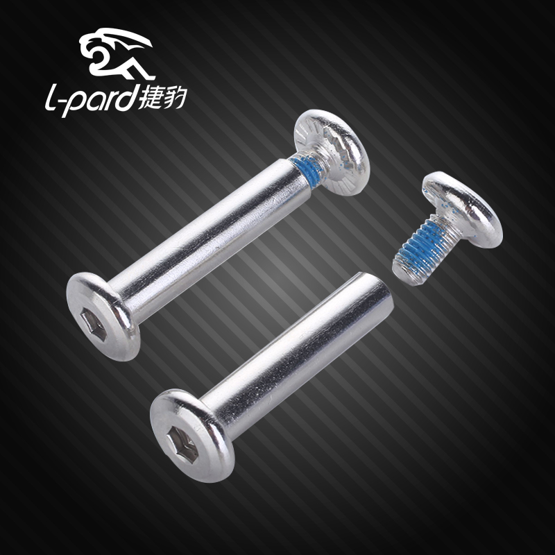 Ice Skate Wheels Special Screws Wear Nails Male Nails Dry Skate Accessories Universal Two Sizes-Taobao