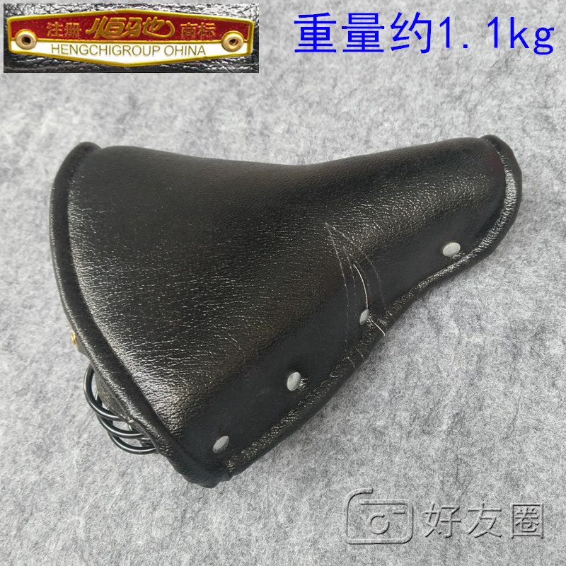 Vintage Phoenix Bike Comfort 24
