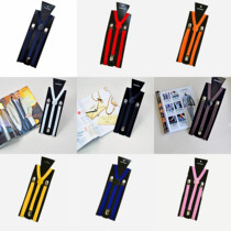 xing zhao ● explosion Korean version of the solid color fines 1 5cm wide men fashion fine strap suspenders 3 clip-9 colors