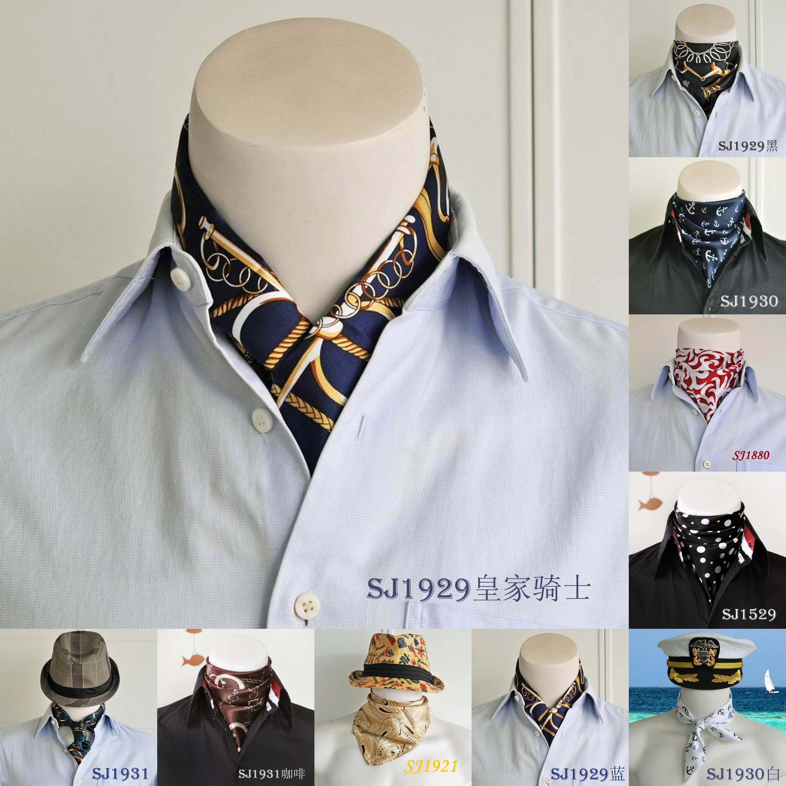 21 years Templar small square scarf men's scarf women's scarf a generation of Xiong He Futang fashion white-collar workers
