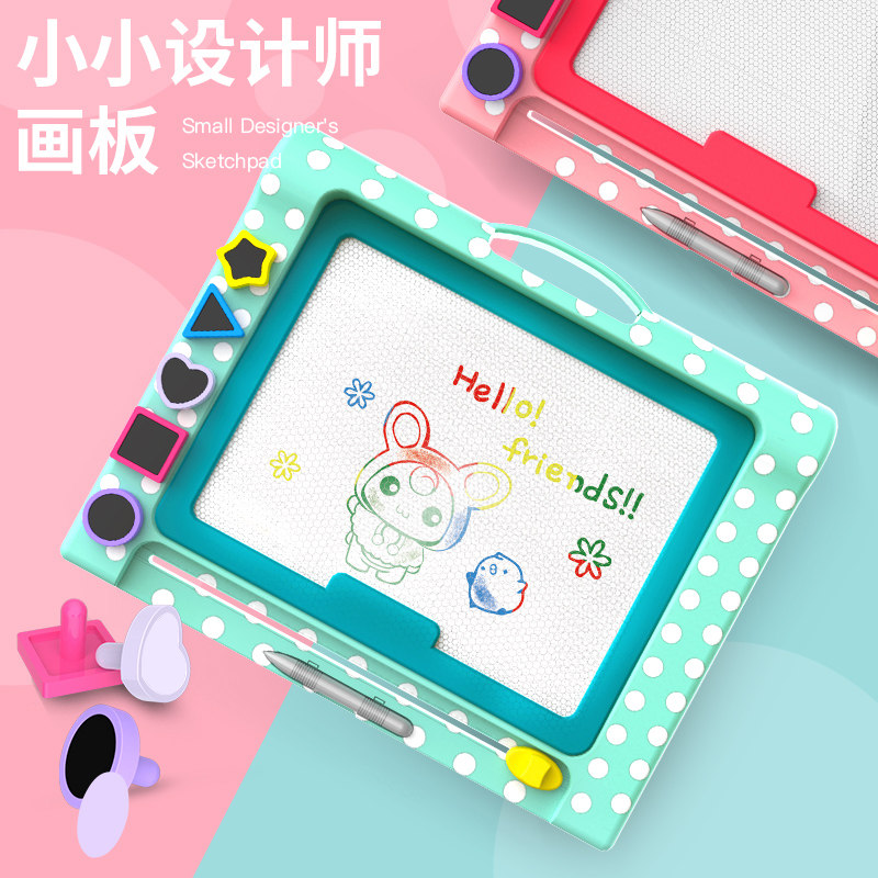 Kids Magnetic Drawing Board Writing Board Baby Baby 1-3 years old 2 color oversized graffiti blackboard playset