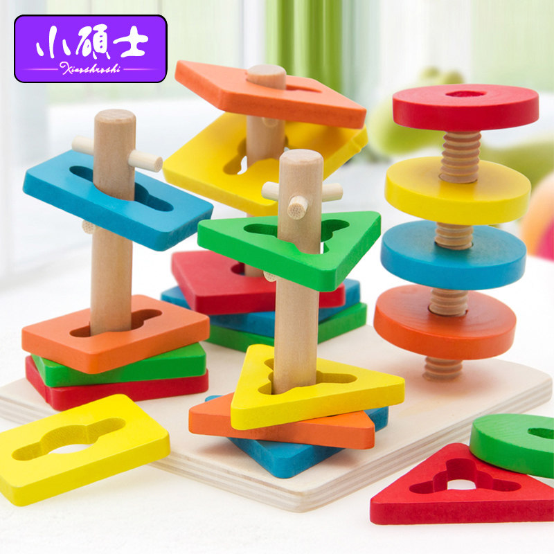 Children's geometry Puzzle Solid Jigsaw Puzzle Jigsaw Shape Building Blocks Boy Female Baby Toys 1-2-3-6