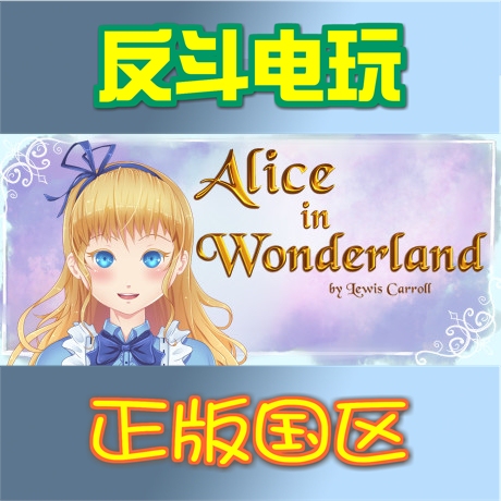 Steam Global Key Book Series Alice in Wonderland Alice in Wonderland Steam Global Key Book Series Alice in Wonderland Alice in Wonderland