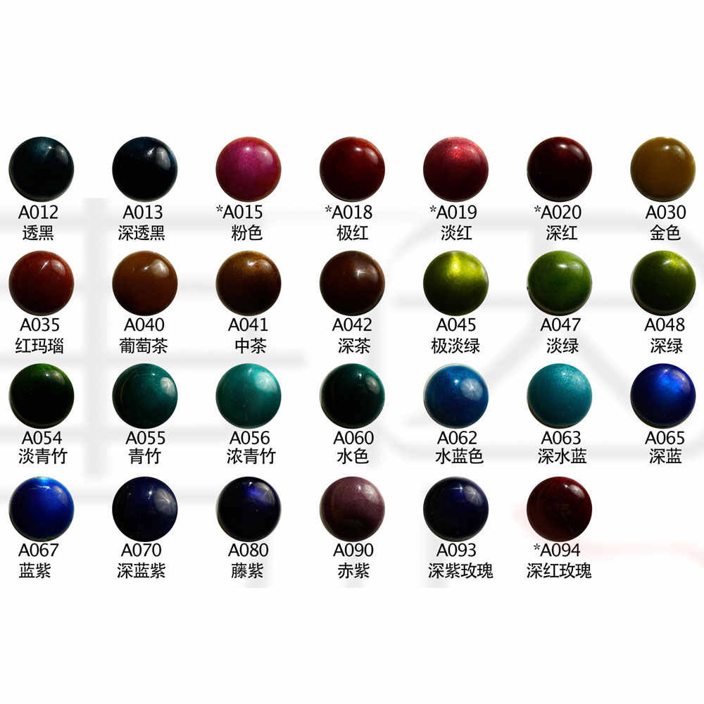 七宝烧日本- Top 500件七宝烧日本- 2026年2月更新- Taobao