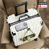 Темпераментный белый [сумка + водонепроницаемый + двойной замок с паролем] три слоя утолщены, устойчивы к царапинам и износу